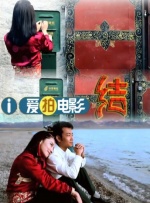 亚洲综合综合在线