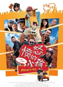 97精品伊人久久大香线蕉